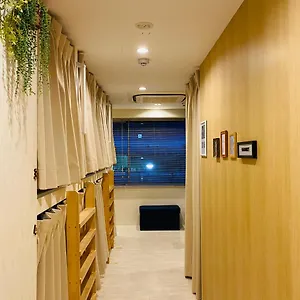 Bnb+ Toranomon ホステル